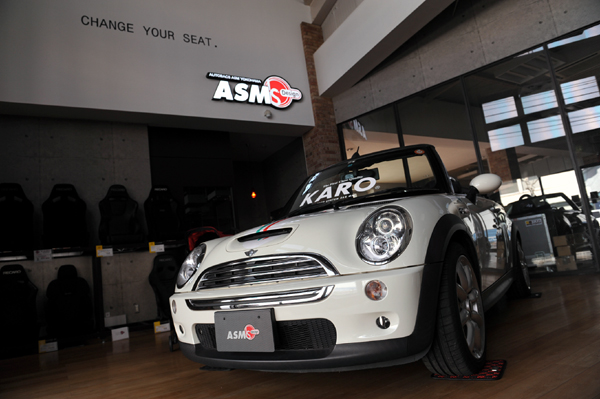 140316 mini karo DSC_2480.jpg